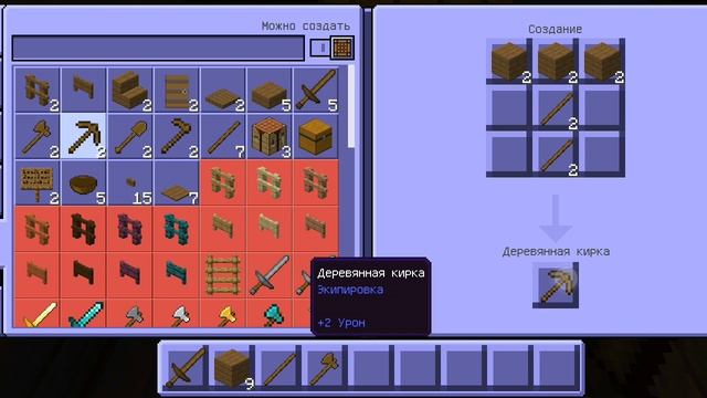 screen-20231212-212950.mp4 смотреть онлайн