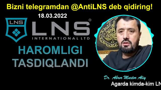 LNS Tarmoqli Marketing musulmon odamga joizmi ? смотреть онлайн