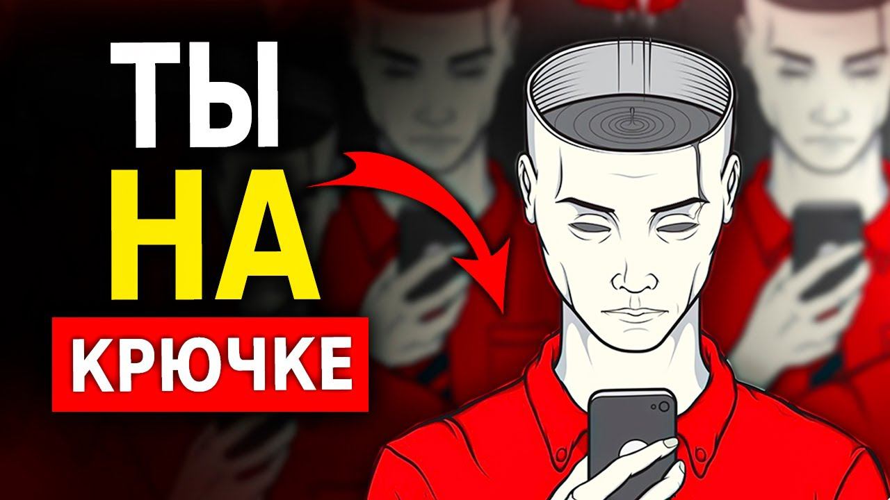 Как Вам Такое?