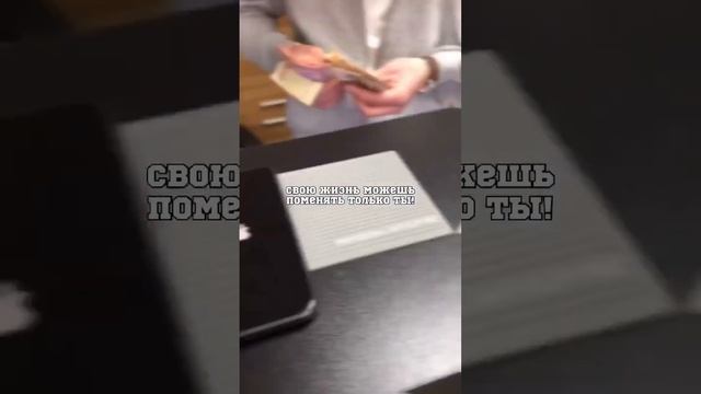 Учу делать монету