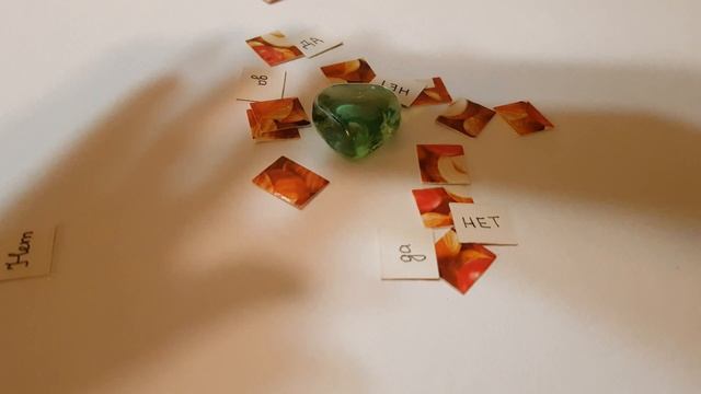 Мгновенный ответ ДА/НЕТ ?☘? 100% быстрое гадание смотреть онлайн