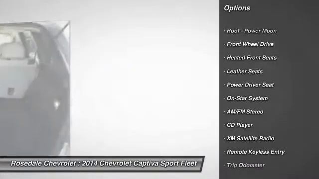 2014 Chevrolet Captiva Sport Fleet Roseville, Fridley, St. Paul, Minneapolis 7782 смотреть онлайн