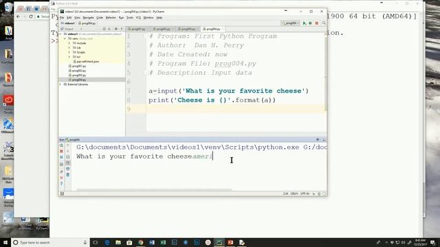 013 - Input function смотреть онлайн