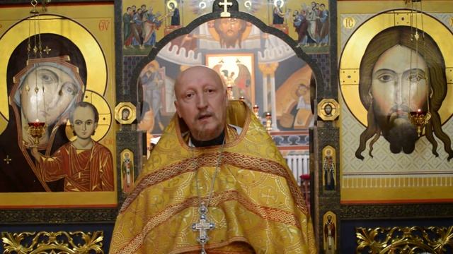 Проповедь отца Сергия 11 декабря 2016 г., Неделя 25-я по Пятидесятнице смотреть онлайн