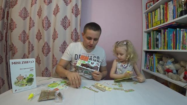 Живой 3D пазл Mini Zilipoo ? Моя чудесная ферма (1997-M-012) Игрушки для детей смотреть онлайн