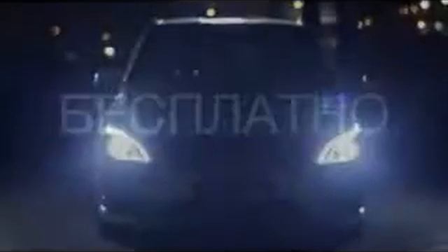 NL International: дарим Mercedes-Benz! смотреть онлайн