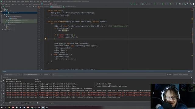 445 - 15 Android File IO смотреть онлайн