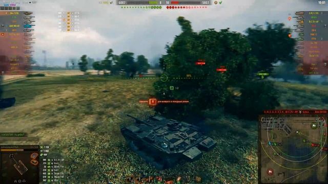ЭТО НЕВЕРОЯТНО! БОЙ ВОЙДЕТ В ИСТОРИЮ WORLD OF TANKS!!! смотреть онлайн