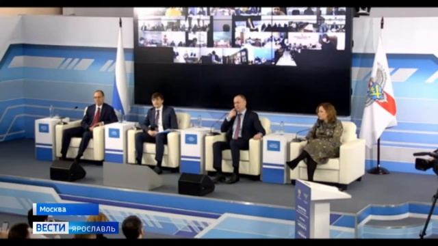 Каникулы для ярославских школьников начнутся на следующей неделе и продлятся семь дней смотреть онлайн