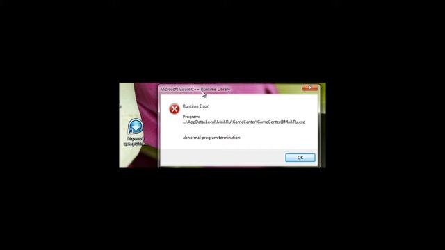 помогите с игровым центром mail.ru смотреть онлайн