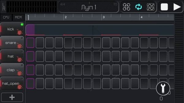 Bandpass создания музыки