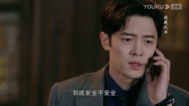 【搶先看】朱舊去世，傅云深抱著朱舊的尸體哭到暈厥，徹底崩潰吐血暈倒在地【南风知我意 South Wind Knows】 смотреть онлайн