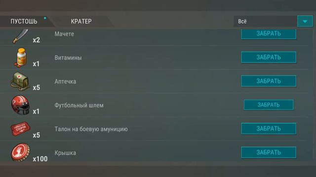 подарок на китайский новый год смотреть онлайн
