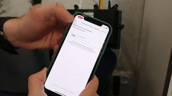 TP-Link Archer AX73 — обзор роутера