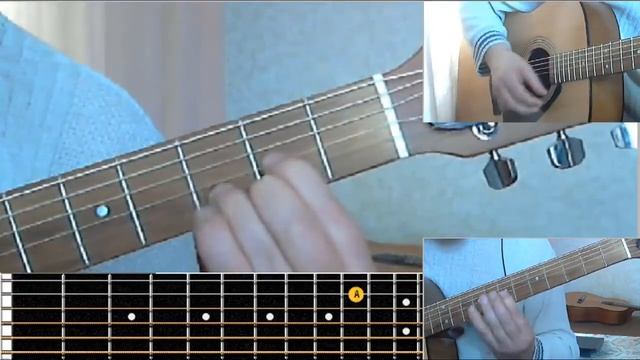 Тема2 Аккорды тональности Em, ч 1 и Кубинский танец медленно смотреть онлайн