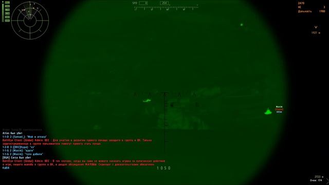 ARMA2 [RU] Positive. Как правильно играть на БМП-3. Советы от JUSTGIVEMETANK. смотреть онлайн