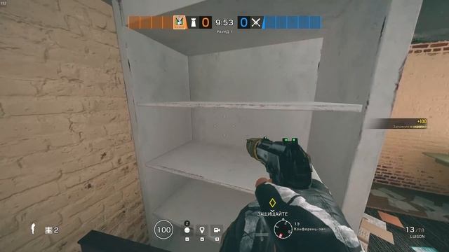 Rainbow Six Siege/ Трюки, Паркур, Фишки на карте Орегон смотреть онлайн