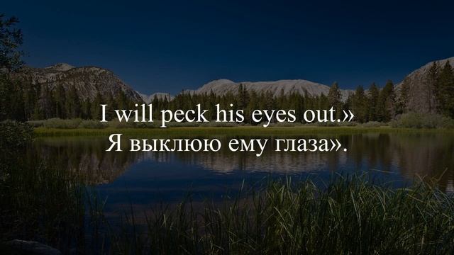 Ch.12.1 The Wonderful Wizard of Oz - The Search for the Wicked Witch, Гл. 12.1-В поисках злой ведьм смотреть онлайн