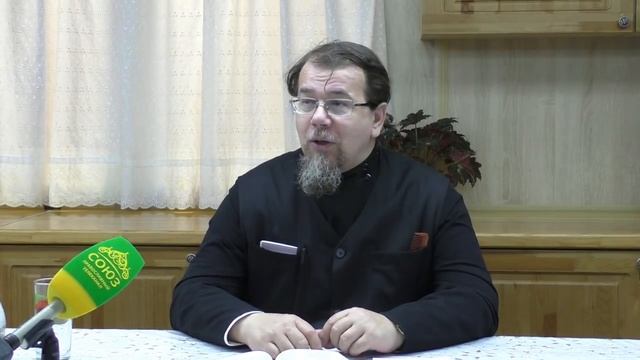 Лекция 15. Евангелие от Иоанна. Глава 9. Отец Константин Корепанов в Успенском Соборе смотреть онлайн