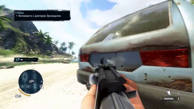Прохождение Far Cry 3 #2 ➤ Идём в пещеру за грибами смотреть онлайн