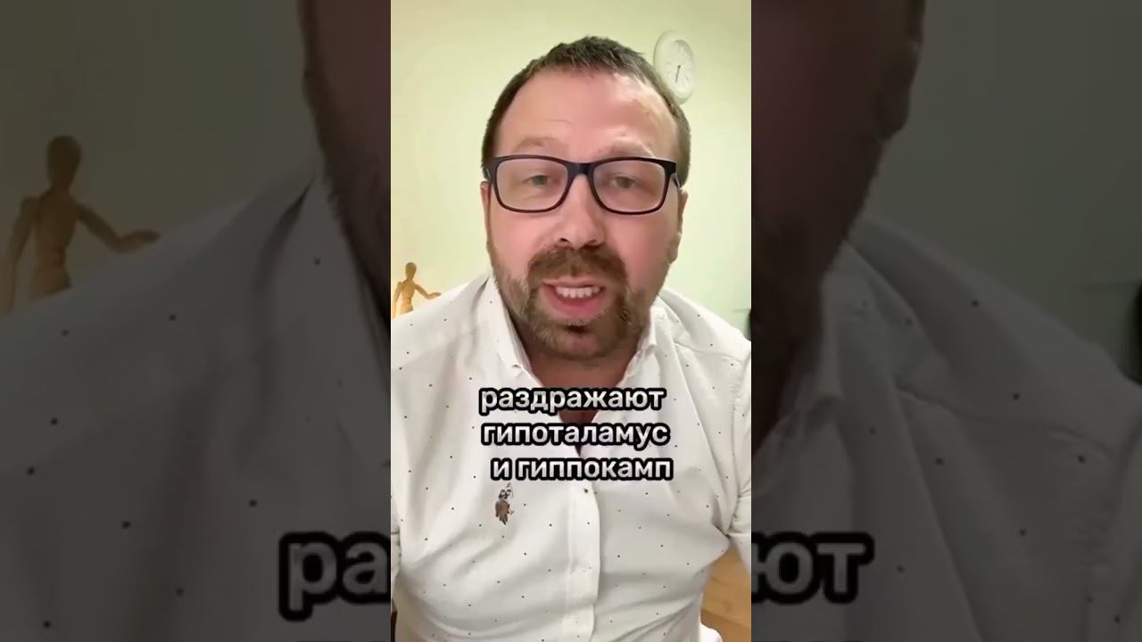 Тяга к слакдому смотреть онлайн