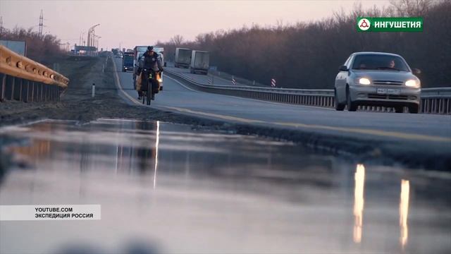 ГЛАВНОЕ ЭКСПЕДИЦИЯ РОССИЯ 2021 В ИНГУШЕТИИ 07122021 смотреть онлайн