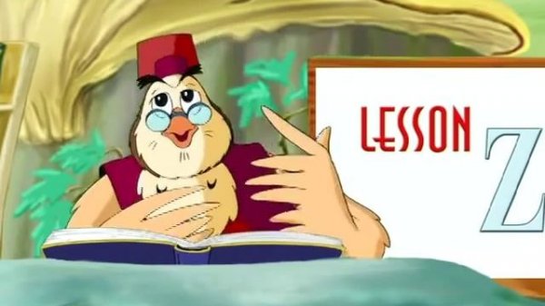 Английский алфавит тётушки Совы. Буква Z