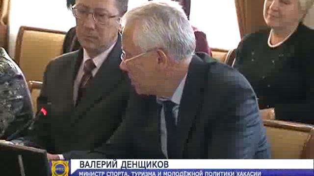 В Вершине Тёи пройдут соревнования по лыжным гонкам "Кубок Хакасии" смотреть онлайн