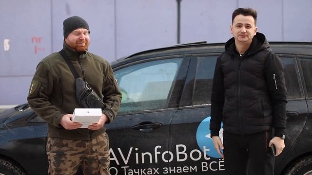 Подарили BMW и iPad смотреть онлайн