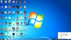 Как убрать глухой звук в наушниках