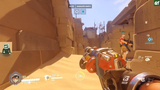 Ещё победы, присоединяйтесь - режим аркада # Overwatch # стрим смотреть онлайн
