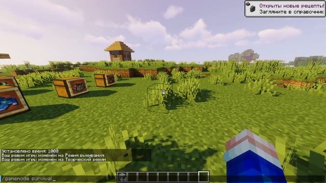 Обзоры модов Minecraft PE
