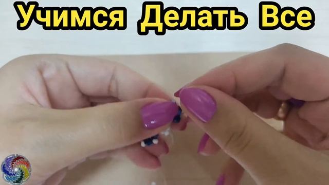 Бисерден Сүйкімді Білезік смотреть онлайн