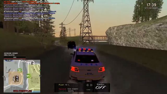 Rocket League meme смотреть онлайн