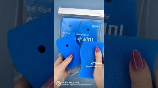 Шикарная продукция корейской компании Атоми Казахстан Турция Украина Россия Беларусь (5) смотреть онлайн