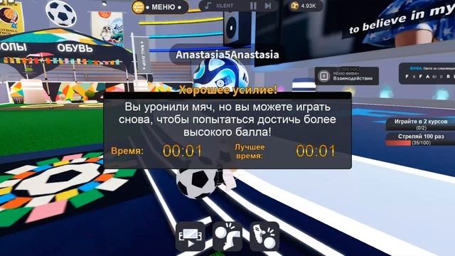 КАК ПОЛУЧИТЬ НОВУЮ БЕСПЛАТНУЮ ВЕЩЬ В РОБЛОКС 2023 ? \ ROBLOX смотреть онлайн