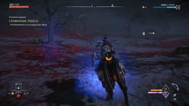 Horizon Forbidden West - Босс Скотиняка)) - на Ps5 - 7 Серия смотреть онлайн