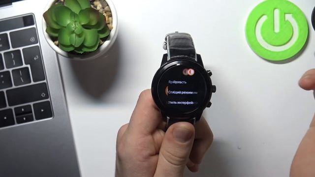 LEMFO LEM5 | Как изменить яркость экрана LEMFO LEM5 - Настройки яркости LEMFO LEM5 смотреть онлайн