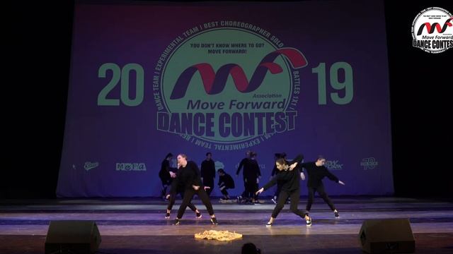 Double A | PROFI TEAM | MOVE FORWARD DANCE CONTEST 2019 [OFFICIAL 4K] смотреть онлайн