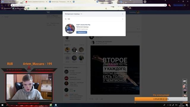 Вечерний стрим | Розыгрыш Elegy | Админ будни смотреть онлайн