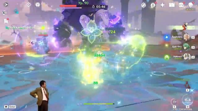 Мои ЛУЧШИЕ ОТРЯДЫ в Genshin Impact