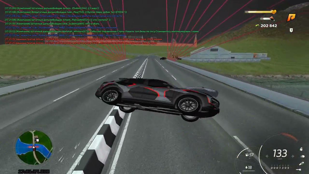 Grand Theft Auto San Andreas 2023 04 06 17 21 31 02 DVR Trim смотреть онлайн