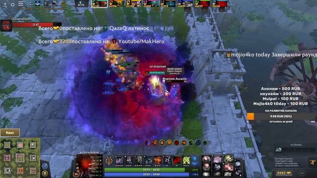 СТРИМ ПО CUSTOM HERO CHAOS