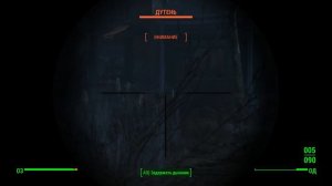 Fallout 4 Выпуск#37. Квесты Братства стали . Квартирмейстер тактильный привод .