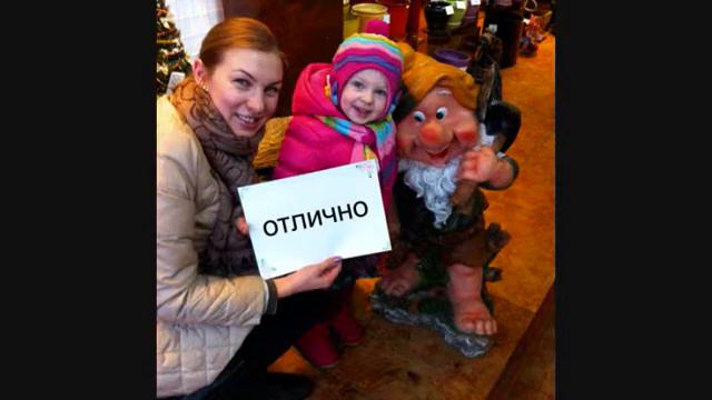 Поздравление для Вики.wmv смотреть онлайн