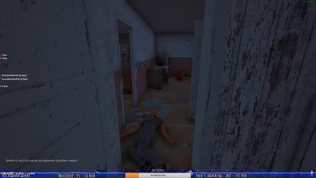 ☠ЖДЁМ ПЕРЕМЕН☠ФИКСА ДЮПА, НОВОЕ ОРУЖИЕ, ПРИЦЕЛЫ и т.д.☠?Deadside?прямой эфир онлайн ? ▌Стрим ▌ смотреть онлайн