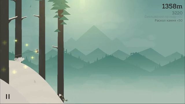 Alto`s Adventure - level 14 смотреть онлайн