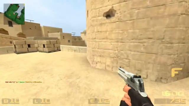 CSS Pug смотреть онлайн