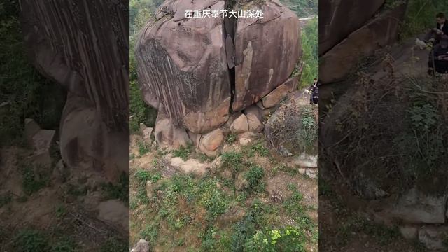 The most thrilling mountain road | Amazing Chinese cliff infrastructure смотреть онлайн