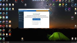 WI-FI и ИНТЕРНЕТ ПОДКЛЮЧЕН НО НЕ РАБОТАЕТ и СТРАНИЦЫ НЕ ОТКРЫВАЮТСЯ НИ В ОДНОМ БРАУЗЕРЕ